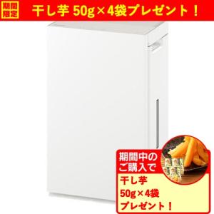 ジアイーノ パナソニック 適応床面積18畳 加湿機能付 次亜塩素酸 空間