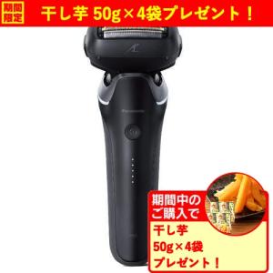 パナソニック ES-L571D-K ラムダッシュPRO 5枚刃 メンズシェーバー