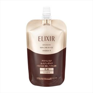 ELIXIR（エリクシール） ☆資生堂認定店 アドバンスド ローション T1