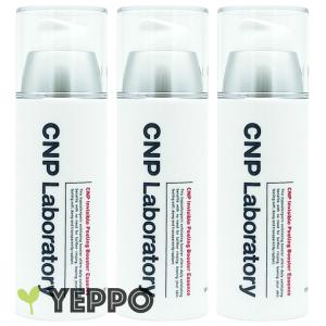 CNP Pブースター ( 100ml )/ 韓国コスメ 化粧水 ピーリング 保湿