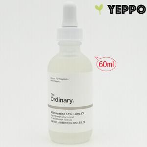 The Ordinary（ジ オーディナリー） 美容液 ナイアシンアミド10% +