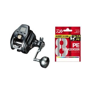 DAIWA（ダイワ） シーボーグ800MJ 【17モデル】『糸を同時購入で糸巻き