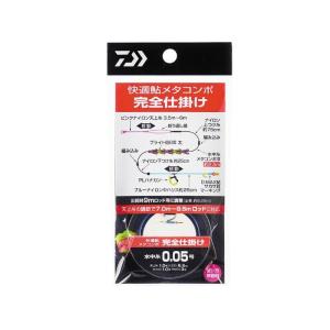 DAIWA（ダイワ） 鮎 仕掛け メタコンポヘビー 水中仕掛け 徳用
