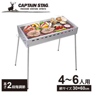 Coleman（コールマン） クールスパイダー ステンレスグリル レッド 170