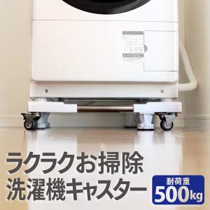 Panasonic（パナソニック） N-UD72-S(NUD72S) 全自動洗濯機専用直付