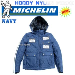 正規品】脱着可能 肩・肘・脊椎パッド+脱着可能ネックウォーマー装備