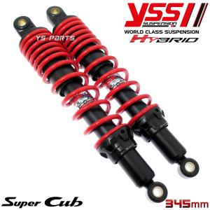 2026年2月】CT110（バイク用 リアサスペンション）のおすすめ人気