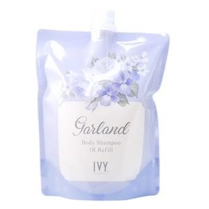 リ ホワイト アイビー化粧品 クリアアップローション 200ml IVY ivy