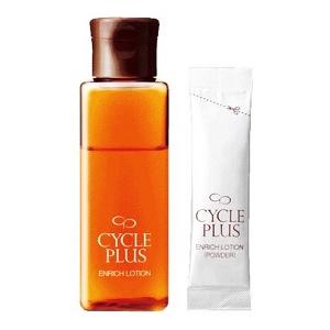 naris COSMETICS（ナリス化粧品） サイクルプラス エンリッチ