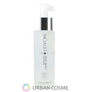 C'BON（シーボン） フェイシャリスト トリートメントマセa 230g 国内