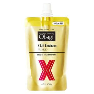 Obagi オバジX リフトエマルジョン つめかえ 90g×1本 ObagiX 乳液 - 最