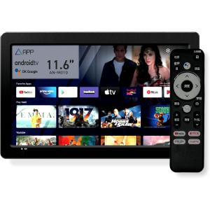 VANLINKS VANLINKS 14.0型防水android搭載ポータブルスマートモニター