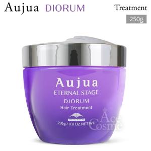 Aujua ミルボン オージュア IM イミュライズ シャンプー 500ml