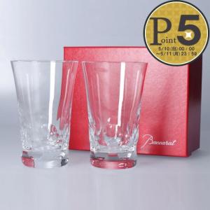 バカラ（Baccarat） プレート アラベスク プレート 24cm 1732505