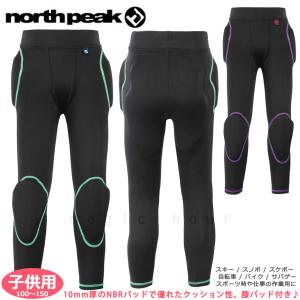 スノーボード ヒップ プロテクター ロング 鎧武者 YOROI MUSHA メンズ