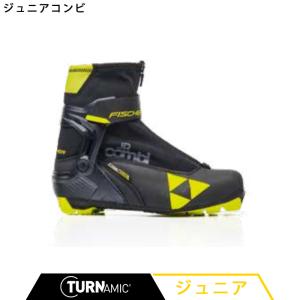 FISCHER（フィッシャー） クロスカントリースキー ブーツ ジュニア