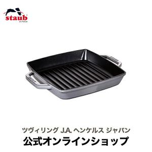 Staub（ストウブ） 鍋 Sukiyaki & グリルパン 26cm チェリー 生涯保証