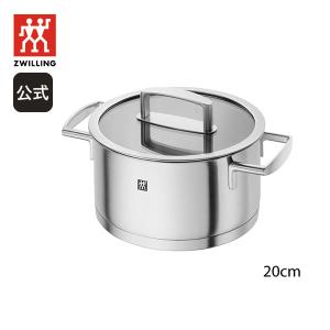 ZWILLING J.A. HENCKELS ツヴィリング プロ ストックポット24cm