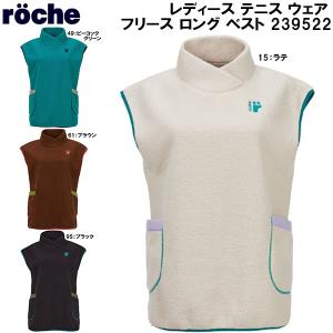 FILA（フィラ） SALE モーデュロイニット キルトベスト レディース