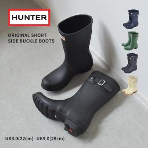 HUNTER（ハンター） 国内正規品 レインシューズ レディース リファイン
