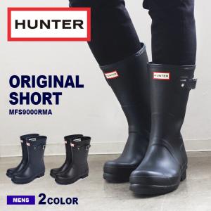 HUNTER（ハンター） レインシューズ 長靴 MENS ORIGINAL TALL メンズ