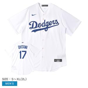 NIKE（ナイキ） 大谷翔平 ロサンゼルス・ドジャース レプリカ