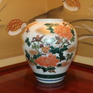 九谷焼 【在庫一掃セール】花瓶 陶器 本金牡丹梅 : ZAZU&CO. - 通販
