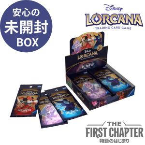 勝利の道標レティーシャ/多サ03-1 デュエルマスターズ : トレカ