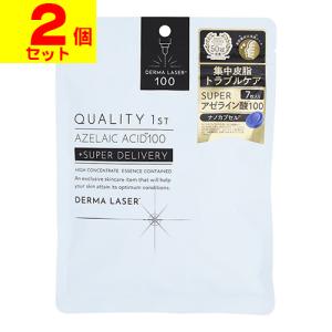 クオリティファースト ダーマレーザー スーパー ブラックマスク 7枚入