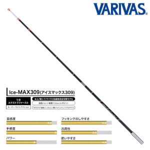 DAIWA（ダイワ） 穂先 クリスティア ワカサギ LTD AGS 速攻 335 SSSS
