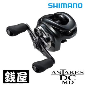 シマノ（SHIMANO） 23 アンタレスDC MD XG RIGHT 右ハンドル (2023年