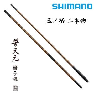 DAIWA（ダイワ） シマノ 朱紋峰 竿掛 二本物 / へら : つり具の銭屋