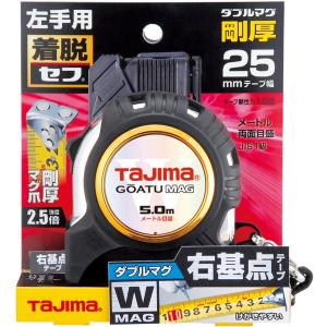 Tajima（タジマ） 剛厚セフGロック25 5m GASFGL2550 4975364120199
