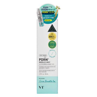 LOHACO - VT PDRN＋ リードルSミスト 80ml VT COSMETICS 韓国コスメ