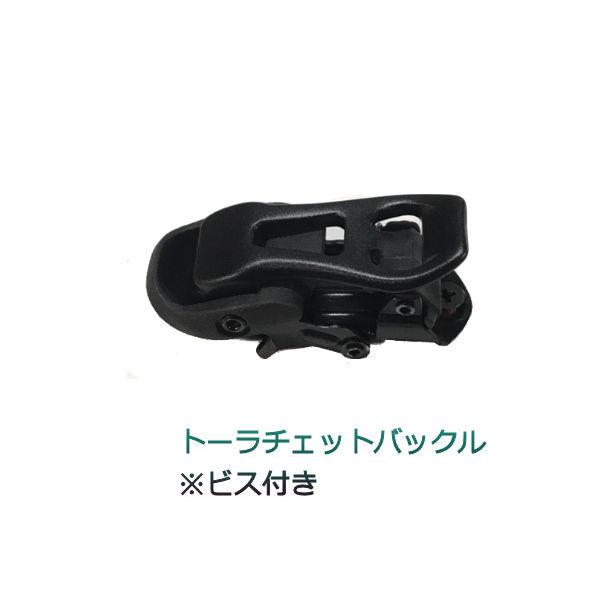 フラックス FLUX BINDING トーラチェットバックル ビス付き