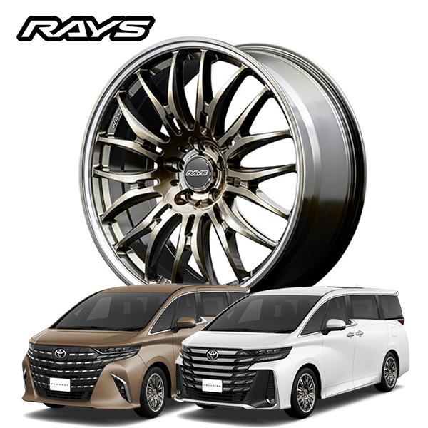 RAYS 40系 アルファード ヴェルファイア【送料無料・4本セット】RAYS