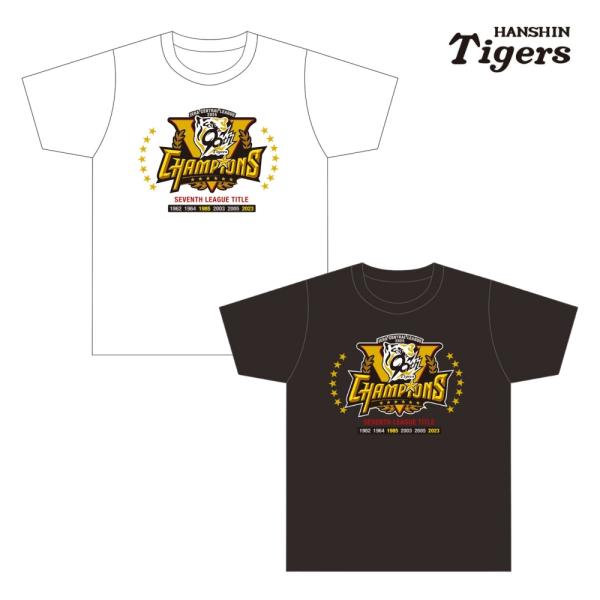 89kingdom_wmms200-201