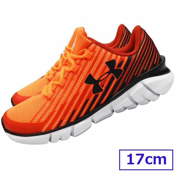 UNDER ARMOUR（アンダーアーマー） 送料無料 UA キッズ 子供 運動靴