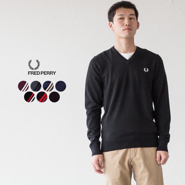 cocochiya_fp-vneck-jumper