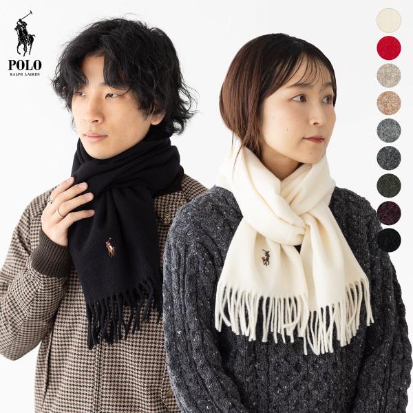 POLO RALPH LAUREN（ポロ・ラルフローレン） ポロ ラルフローレン