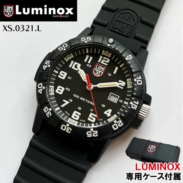 colemo_xs-0321-l