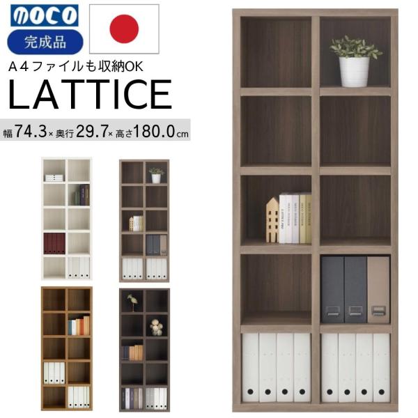 comodocasa_538-funamoko-fb-75t