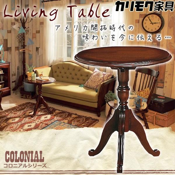 COLONIAL（カリモク家具） カリモク家具 TC7029NK コロニアル サイド