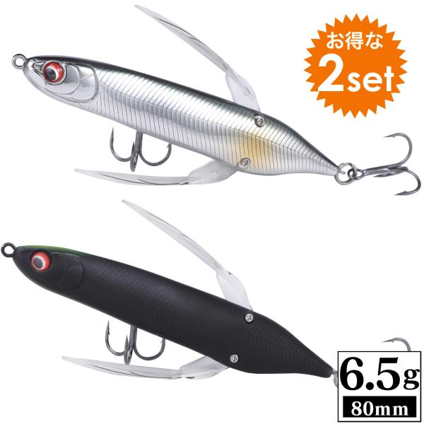 ルアー 9個まとめ売り ルアー 9個まとめ売り TROUT ZX | PRODUCTS | trout