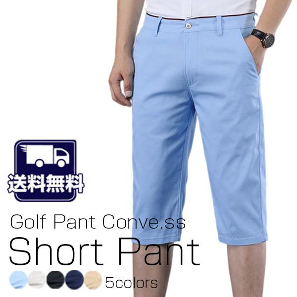 ゴルフウェア 日本製【Clubhaus×SOPH.】ショートパンツネイビー S