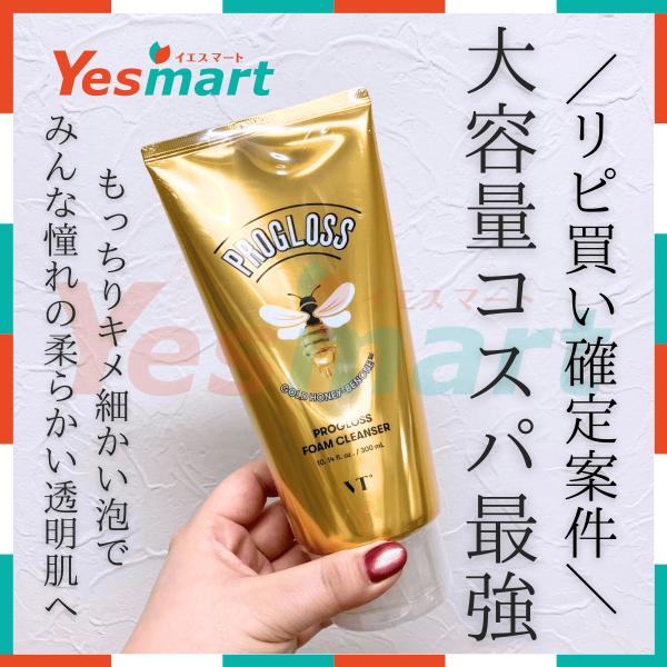 convebox_8809695670268