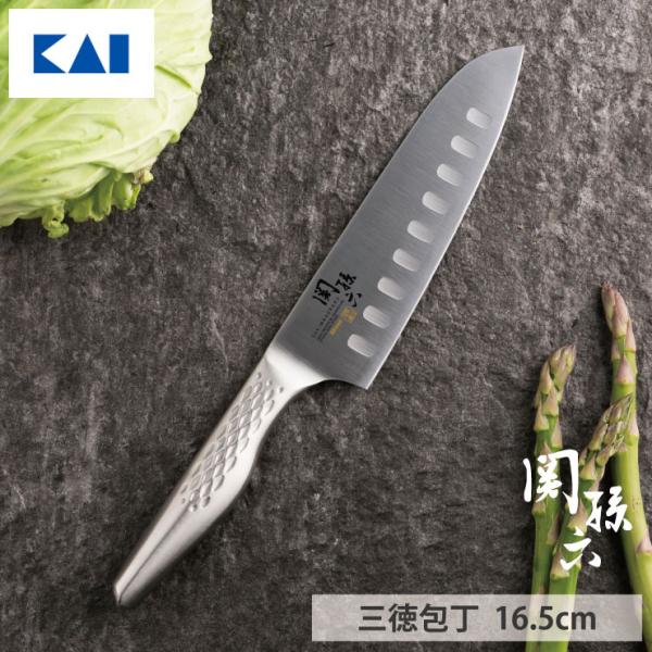 cooking-clocca_kai-000ab5157