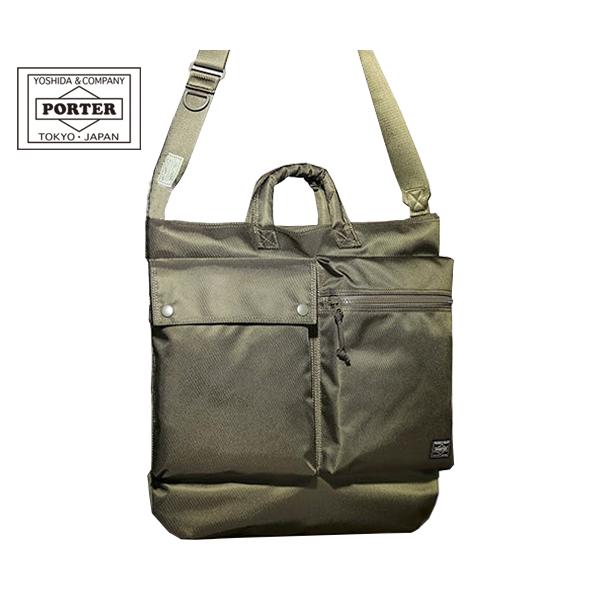 UNIT（PORTER） ポーター ユニット 2WAYヘルメットバッグ 784-05463