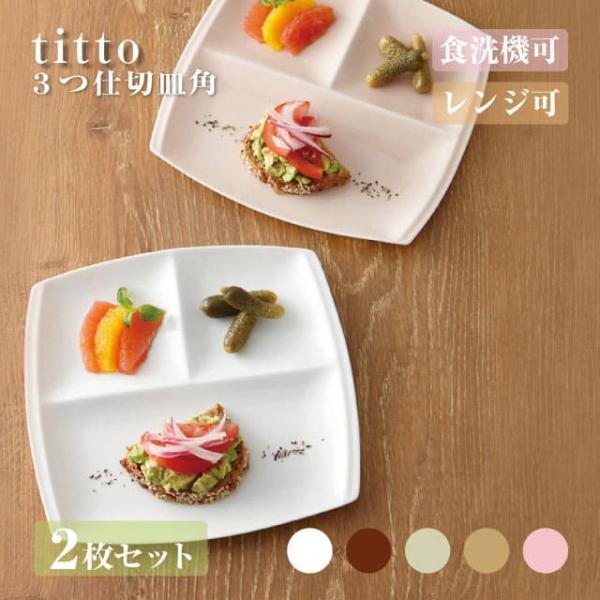 cosmo-style_155-p3750