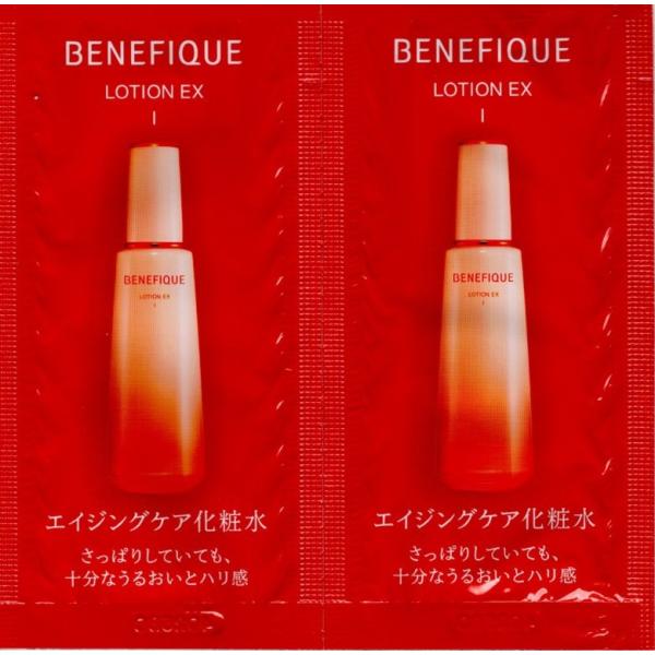 cosme-avenue_4909978203627-sam60